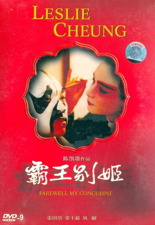 定制高仿怀俄明州公用事业账单